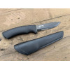 Image Couteau MORA Bushcraft Black SRT 12491 - 13840 - Kodiak Store