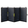 Image Panneau solaire GOAL ZERO Nomad 50 - 14474 - Kodiak Store