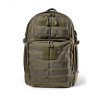 Image Sac à dos 5.11 Tactical Rush 24 2.0 Forest Green - 37 Litres - 14799 - Kodiak Store