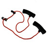 Image Bandoir Ergonomique 95cm - 15484 - Kodiak Store