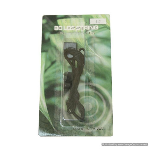 Image Corde pour arbalète 80 lbs - 15614 - Kodiak Store