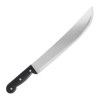 Image Machette de jardin avec étui en nylon - 16756 - Kodiak Store