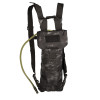 Image Sac d'hydratation Laser Cut 2,5L - 16886 - Kodiak Store