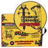 Cible Morrell Yellow Jacket YJ-350 40 x 33 x 40 cm