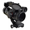 Red Dot Visier mit integriertem Laser - Ultimative Präzision für 21 mm Schiene